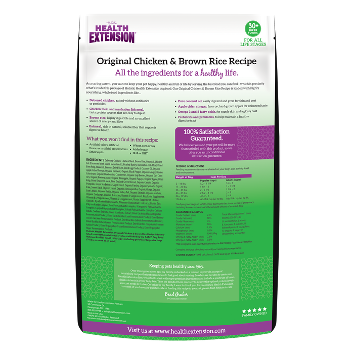 Original Chicken & Brown Rice Recipe