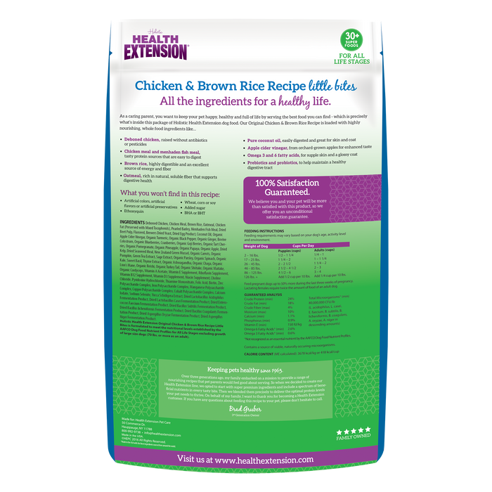 Little Bites Chicken & Brown Rice Recipe