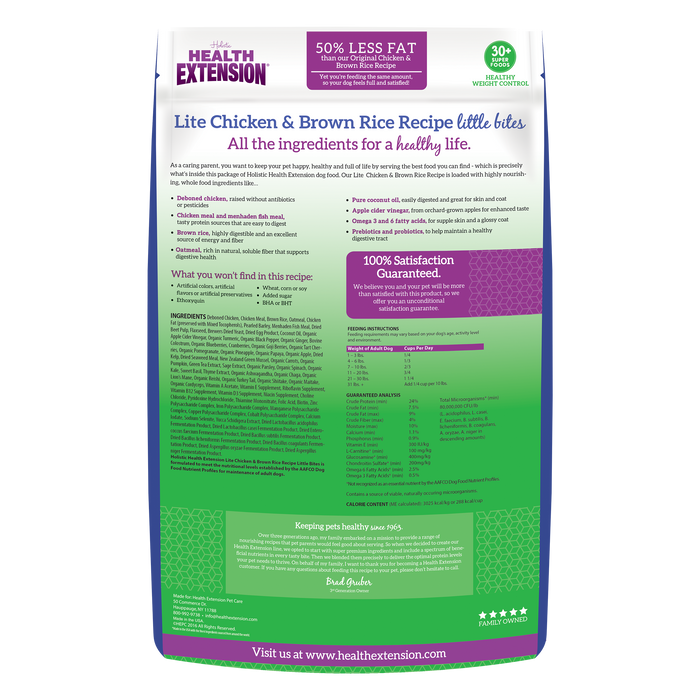 Little Bites Lite Chicken & Brown Rice Recipe